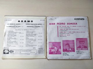 Lote 6 Vinilos 7", antiguos