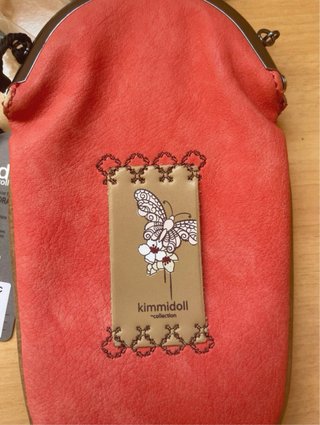 Bolso bandolera Kimmidoll rosa y rojo
