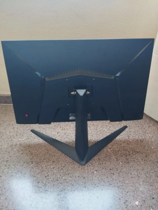 Monitor MSI
