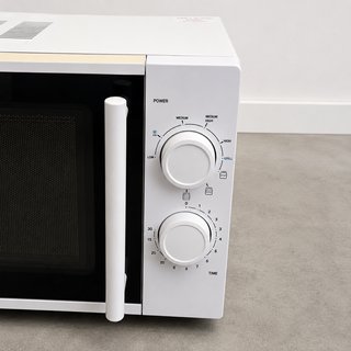 Microondas Cecotec con grill 20 L