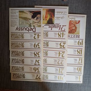 17 L.P. I Tesori della Música Clasica