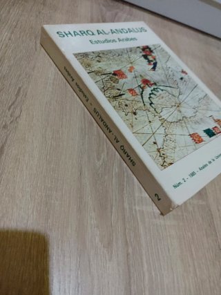 Revista Sharq al-Andalus, Vol. 2, 1985