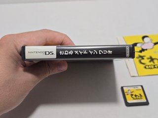 WarioWare Touched JP - Nintendo DS - wario ware