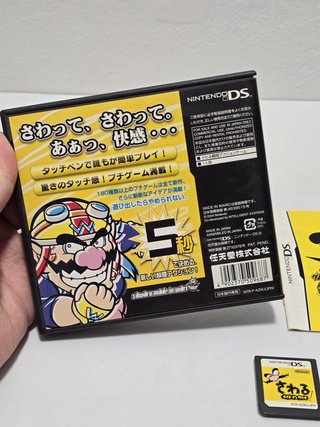 WarioWare Touched JP - Nintendo DS - wario ware