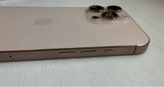 iPhone 16 Pro Max Dorado