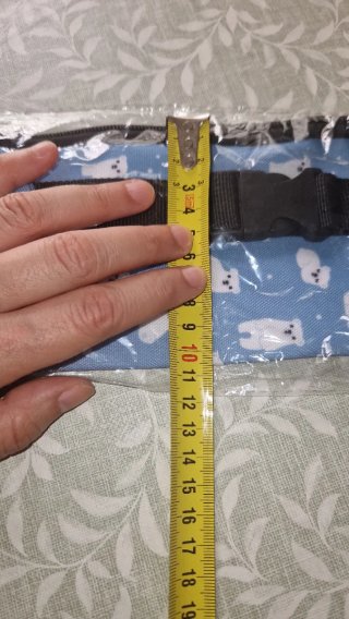 Funda térmica para botellas pequeñas