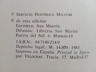 LOS ASEDIOS, MONOGRAFÍAS DE LA GUERRA DE ESPAÑA