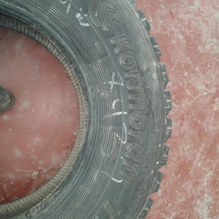 Neumáticos Hankook