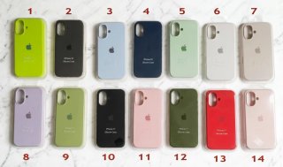 Funda iPhone 17 / 17 Pro / 17 Pro Max