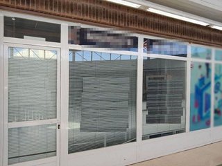 Local comercial en venta en Villanueva de la Torre