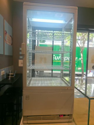 Nevera expositora refrigerada