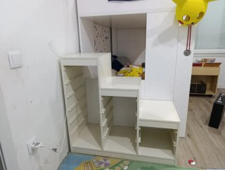 Mueble Almacenamiento Trofast Blanco