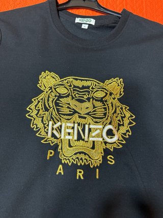 Sudadera Kenzo Paris