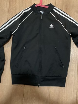 Sudadera Adidas Negra con Rayas