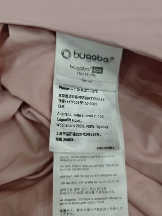 Capota extensible ventilada Bugaboo Rosa Pastel