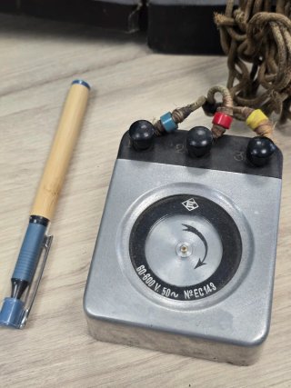 Comprobador fases AEG antiguo con estuche