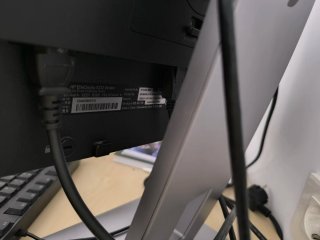 Monitor HP EliteDisplay E232
