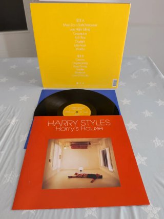 Vinilo Harry Styles - Harry's House (EU)