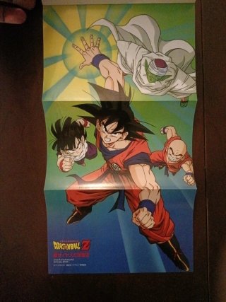 Dragón Ball Z Anime en japonés