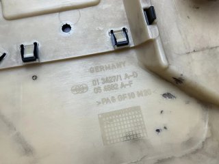 Tapa Motor Audi A4 B6 2000-2006