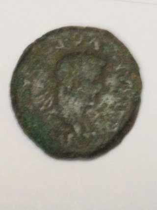 As Romano Tiberio. Mérida (Emerita Augusta) - RARA