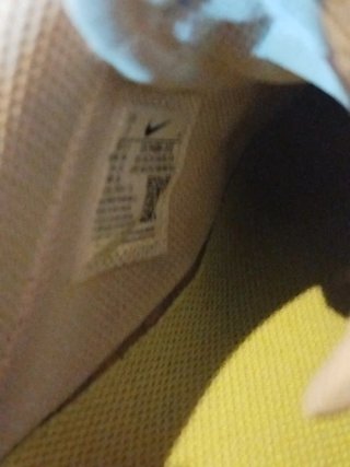 Nike Air Force 1 Beige/Blanco