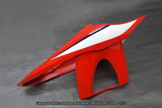 Oferta especial Carenado para HONDA CBR 600RR 2009