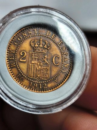 Lote 5 monedas antiguas España