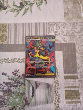 Carta Pokémon Lucario EX Coreana