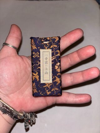 Mini Libro SUTRA BUDDHISTA GIAPPONESE Introvabile