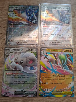 Cartas Pokemon