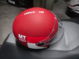 Casco MT Street Inboard Talla L Rojo