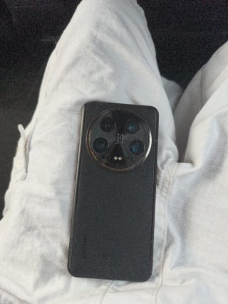 Xiaomi 14 Ultra 16GB 512GB Negro