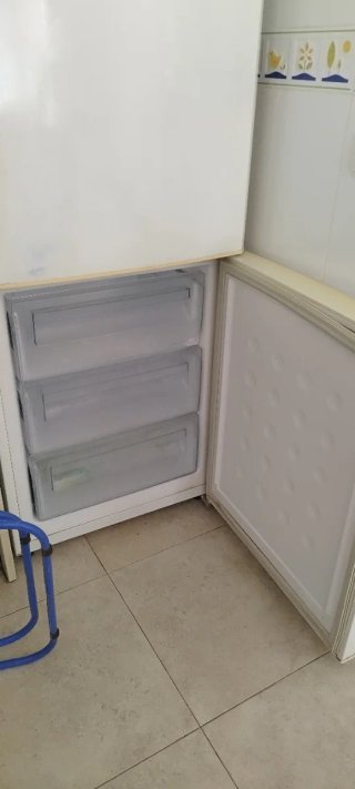 Frigorífico Samsung Combi 286L