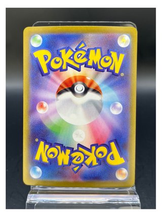 Pokemon Card: Yveltal ex (m3 098) Nihil Zero 🇯🇵
