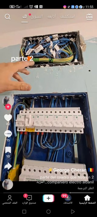 Electricista profesional.