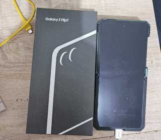 Samsung Galaxy Z Flip7 Caja Negra