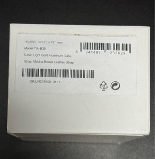 Huawei Watch Fit Mini Marrón/Plata