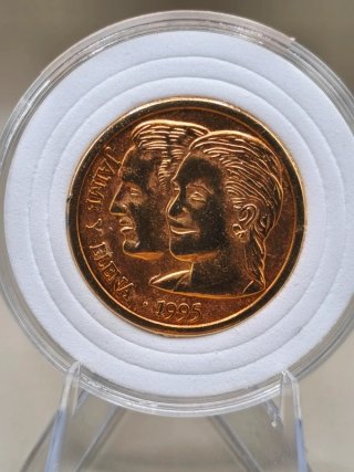 Lote 2 medallas boda Jaime y Elena 1995