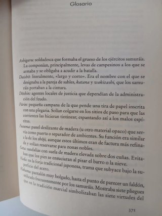 Forjada en la tormenta
