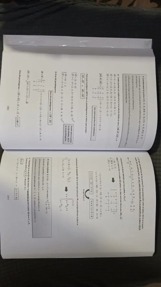 LIBROS UNAS MATEMATICAS PARA TODOS ACADEMIA OSORIO