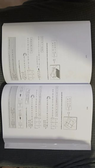 LIBROS UNAS MATEMATICAS PARA TODOS ACADEMIA OSORIO
