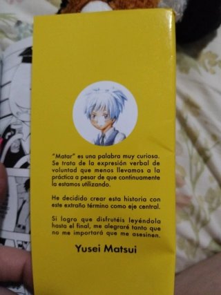 Assassination Classroom primer tomo