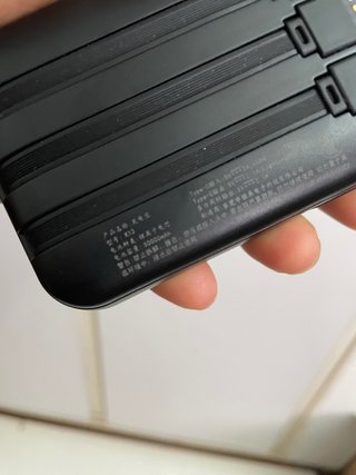 Batería Externa 50000 mAh