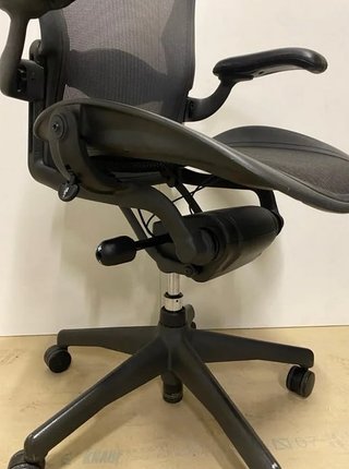 Cadeira Escritório Herman Miller Aeron Grafite С