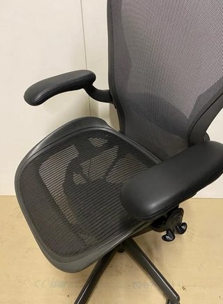 Cadeira Escritório Herman Miller Aeron Grafite С