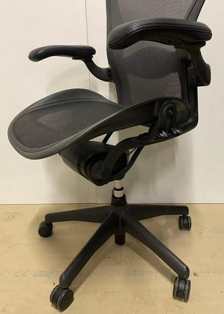 Cadeira Escritório Herman Miller Aeron Grafite С