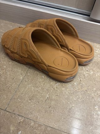 Ciabatte Nike Air More Uptempo Marrone Dorato