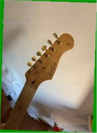 Harley Benton Serie Deluxe Guitarra Eléctrica