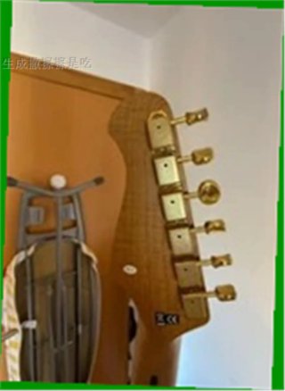 Harley Benton Serie Deluxe Guitarra Eléctrica
